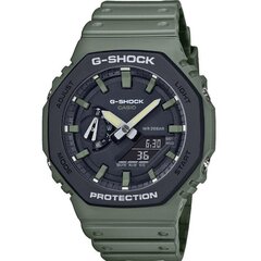 Casio G-Shock мужские часы цена и информация | Мужские часы | kaup24.ee