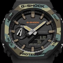 Casio G-Shock мужские часы цена и информация | Мужские часы | kaup24.ee