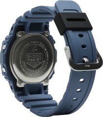 Casio G-Shock мужские часы цена и информация | Мужские часы | kaup24.ee