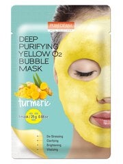 Глубоко очищающая пенящаяся маска для лица Purederm Deep Purifying Yellow O2 Bubble КУРКУМА 25 г цена и информация | Маски для лица, патчи для глаз | kaup24.ee