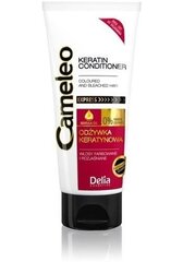 Juuksepalsam keratiiniga Delia Cosmetics Cameleo BB 200 ml hind ja info | Juuksepalsamid | kaup24.ee