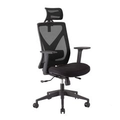 Офисной стул Home4You Mike, черный цена и информация | Офисные кресла | kaup24.ee