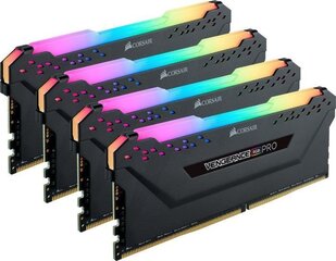 memory D4 2666 64Гб C16 Corsair RGBPro K4 цена и информация | Оперативная память (RAM) | kaup24.ee