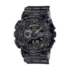 Casio G-Shock мужские часы цена и информация | Мужские часы | kaup24.ee