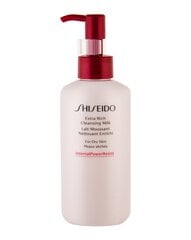 Näopuhastuspiim Shiseido Extra Rich 125 ml цена и информация | Аппараты для ухода за лицом | kaup24.ee