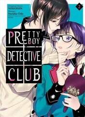 Pretty Boy Detective Club (manga), Volume 2 цена и информация | Фантастика, фэнтези | kaup24.ee