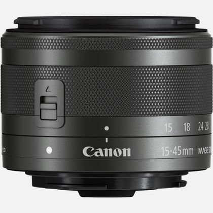 Canon EF-M 15-45mm IS STM (valge karp) цена и информация | Objektiivid | kaup24.ee