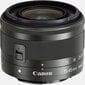 Canon EF-M 15-45mm IS STM (valge karp) цена и информация | Objektiivid | kaup24.ee