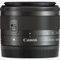 Canon EF-M 15-45mm IS STM (valge karp) цена и информация | Objektiivid | kaup24.ee