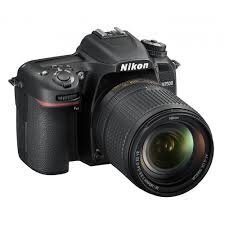 Nikon D7500 18-140 VR цена и информация | Фотоаппараты | kaup24.ee