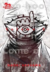 20th Century Boys: The Perfect Edition, Vol. 8 цена и информация | Фантастика, фэнтези | kaup24.ee