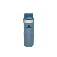 Термокружка The Trigger-Action Travel Mug Classic 0,35л серо-голубая цена и информация | Термосы, термокружки | kaup24.ee