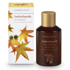 Kehaõli L'Erbolario Ambtaliquida 125 ml цена и информация | Кремы, лосьоны для тела | kaup24.ee