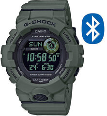 Casio G-Shock meeste käekell hind ja info | Meeste käekellad | kaup24.ee