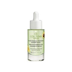 Collistar Natura Precious Essence-Oil сыворотка для кожи 30 мл цена и информация | Сыворотки для лица, масла | kaup24.ee