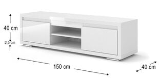 TV столик Nordic Bianco 3, белый цена и информация |  Тумбы под телевизор | kaup24.ee