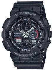 Casio G-Shock мужские часы цена и информация | Мужские часы | kaup24.ee