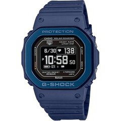 Casio G-Shock meeste käekell цена и информация | Мужские часы | kaup24.ee