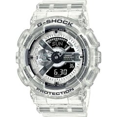 Casio G-Shock meeste käekell hind ja info | Meeste käekellad | kaup24.ee