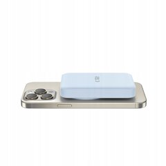 MagSafe Power Bank 10000mAh hind ja info | Akupangad | kaup24.ee