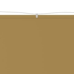 vertikaalne varikatus, beež, 180 x 600 cm, Oxfordi kangas цена и информация | Зонты, маркизы, стойки | kaup24.ee