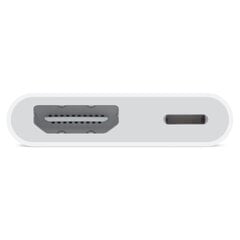 Apple Adapter MW2P3ZM/A hind ja info | USB jagajad, adapterid | kaup24.ee