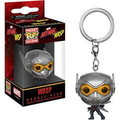 Poiste võtmehoidja Funko Marvel hind ja info | Laste aksessuaarid | kaup24.ee