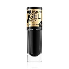 Küünelakk EVELINE Gel laque 7 days Nr. 57, 8ml цена и информация | Лаки для ногтей, укрепители для ногтей | kaup24.ee