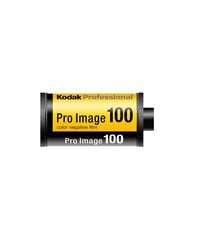 Kodak Pro Image цена и информация | Аксессуары для фотоаппаратов | kaup24.ee