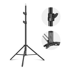 Neewer Light stand Pro hind ja info | Statiivid | kaup24.ee