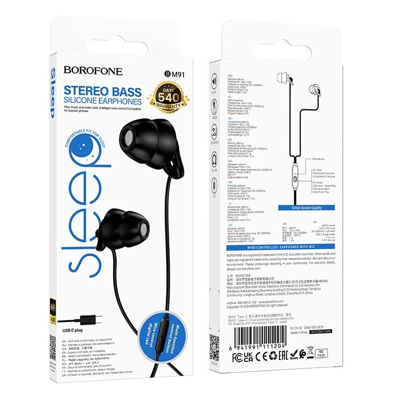 Borofone Earphones BM91 цена и информация | Kõrvaklapid | kaup24.ee