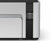 Epson EcoTank M1120 hind ja info | Printerid | kaup24.ee