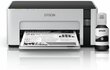 Epson EcoTank M1120 hind ja info | Printerid | kaup24.ee