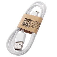 Кабель микро-USB 1 м. StoreGD цена и информация | Мобильные телефоны | kaup24.ee