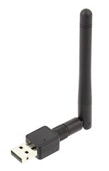 WIFI USB antenn StoreGD hind ja info | USB jagajad, adapterid | kaup24.ee