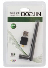 WIFI USB antenn StoreGD hind ja info | USB jagajad, adapterid | kaup24.ee