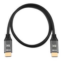 Кабель HDMI 2.1 8K 1,5 м StoreGD цена и информация | Ноутбуки | kaup24.ee