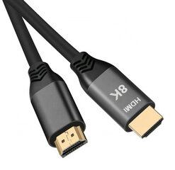 Kaabel HDMI 2.1 8K 1.5M StoreGD hind ja info | Sülearvutid | kaup24.ee