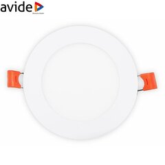 Avide LED laevalgusti 6W 3000K Ø120mm hind ja info | Süvistatavad ja LED valgustid | kaup24.ee