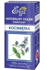 Etja, Looduslik kassikasvütusõli, 10 ml цена и информация | Эфирные, косметические масла, гидролаты | kaup24.ee