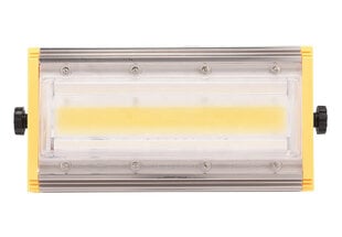 COB LED töölamp StoreGD hind ja info | Lülitid ja pistikupesad | kaup24.ee