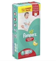 Mähkmed Pampers Pants, 4 suurus, 9-15 kg, 52 tk цена и информация | Подгузники | kaup24.ee