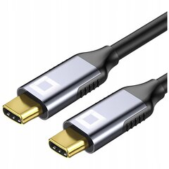 КАБЕЛЬ CO2 USB-C БЫСТРАЯ ЗАРЯДКА THUNDERBOLT 3 20GBPS 100W USB TYPE C 4K 2M цена и информация | Зарядные устройства для телефонов | kaup24.ee