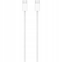 CO2 Laadija USB-C kiirlaadimiskaabel Iphone 15 1m, valge hind ja info | Mobiiltelefonide laadijad | kaup24.ee