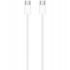 CO2 LAADIJA KAABEL USB-C KIIRE LAADIMINE USB TÜÜP C IPHONE IPAD MACBOOK 3M hind ja info | Mobiiltelefonide kaablid | kaup24.ee