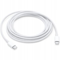 CO2 LAADIJA KAABEL USB-C KIIRE LAADIMINE USB TÜÜP C IPHONE IPAD MACBOOK 3M hind ja info | Mobiiltelefonide kaablid | kaup24.ee