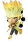 Figuur Bandai Naruto Naruto Uzumaki, 7cm hind ja info | Poiste mänguasjad | kaup24.ee