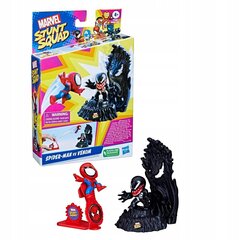 Figuurde komplekt Hasbro Marvel Stunt Squad hind ja info | Poiste mänguasjad | kaup24.ee