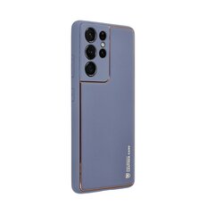 Oem Leather hind ja info | Telefoni kaaned, ümbrised | kaup24.ee