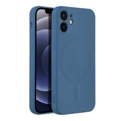 Oem Silicone Mag hind ja info | Telefoni kaaned, ümbrised | kaup24.ee